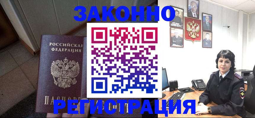 форма 3 в Боровске