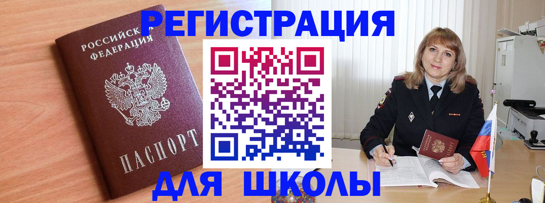 форма 3 в Боровске