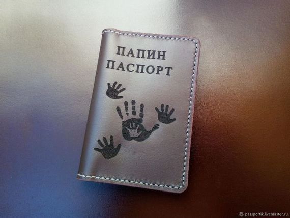 прописка в Боровске